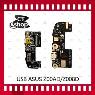 สำหรับ Asus Zenfone 2 5.5 Z00AD/Z008D อะไหล่สายแพรตูดชาร์จ  Charging Connector Port Flex Cable（ได้1ชิ้นค่ะ) CT Shop