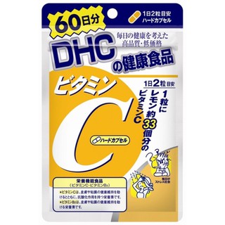 ภาพหน้าปกสินค้า(ของแท้) DHC Vitamin C ดีเอชซี วิตามินซี ( 1 ซอง x 120 เม็ด) ที่เกี่ยวข้อง