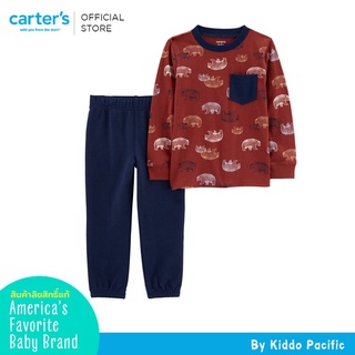 Carters Long Sleeve + Pants 2Pc Brown Bear L9 คาร์เตอร์เสื้อผ้าชุดเซท 2 ชิ้น