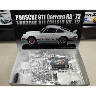 FUJIMI 1/24 Porsche 911 Carera RS 73 (โมเดลรถยนต์ Model DreamCraft)