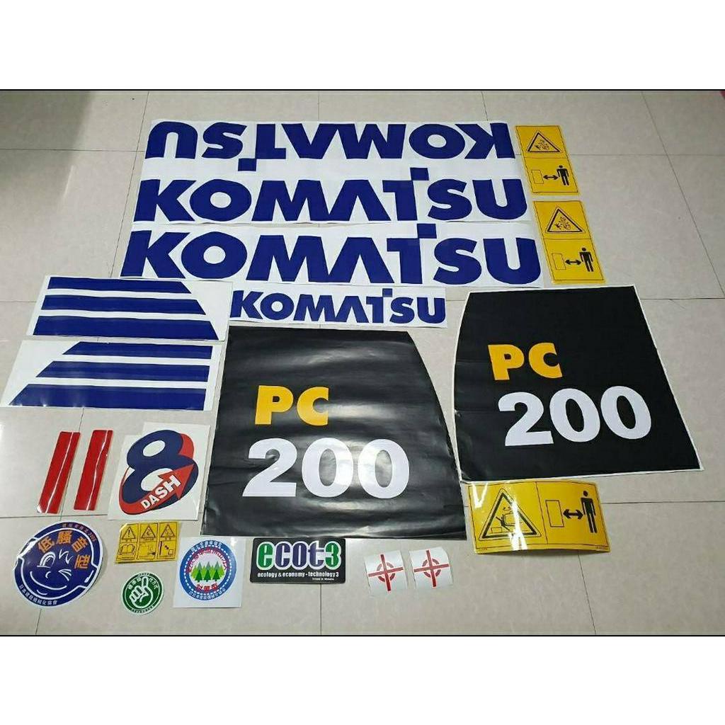 สติ๊กเกอร์แท้-komatsu-pc200-8-pc200-8mo