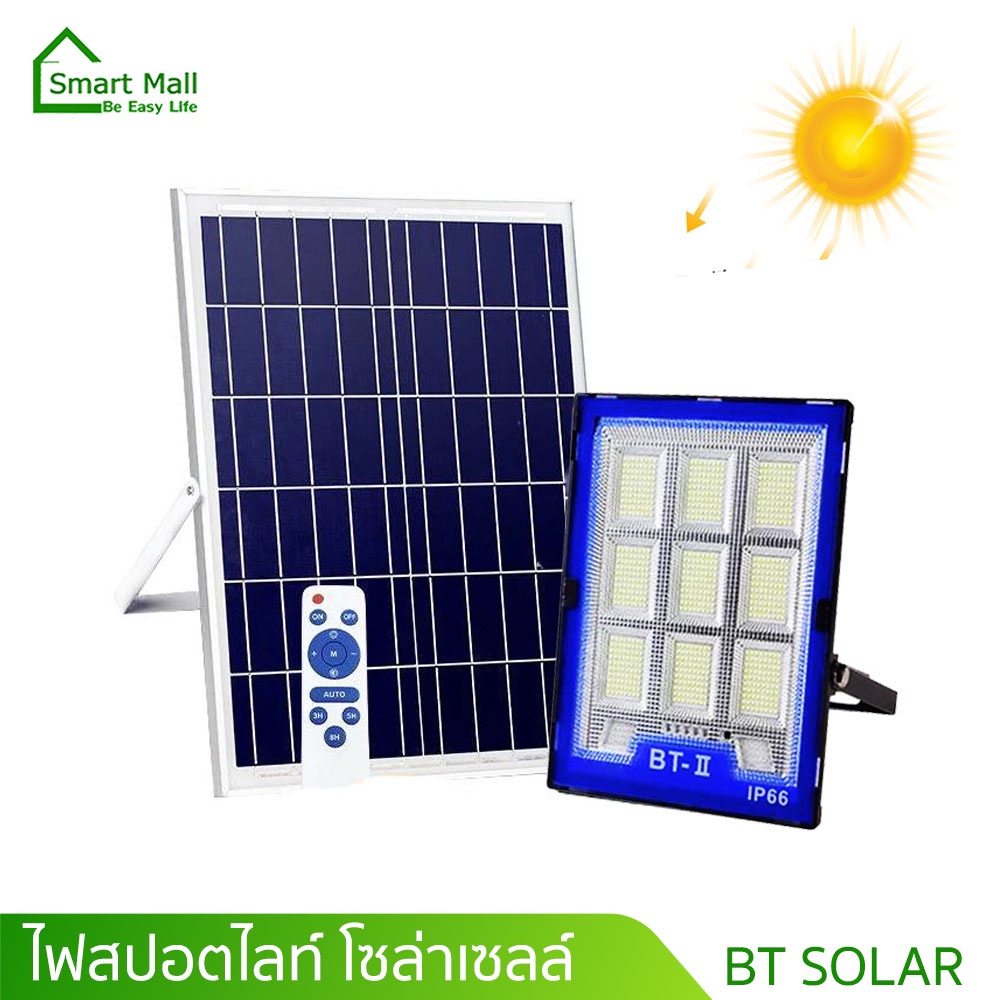 solar-flood-light-200w-800w-ไฟ-led-โคมไฟกลางแจ้งกันน้ำ-พลังงานแสงอาทิตย์ในครัวเรือน-sensor-flood-light-solar-lights-led