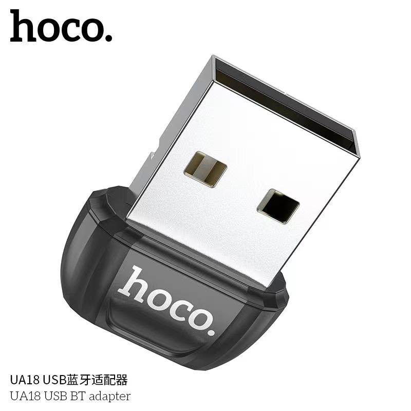 hoco-ua18-ตัวรับสัญญาณบูลทูธ-usb-bluetooth-transmitter-v5-0-portable-adapter-ใช้กับอุปกรณ์ที่ไม่มีสัญญาณบูลทูธ
