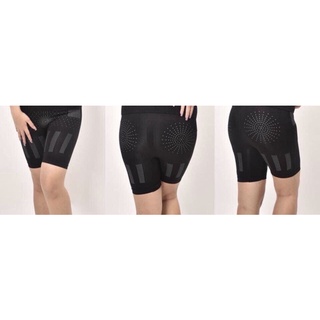 กางเกง Body Infrared สีดำ กางเกงกระชับสัดส่วน เก็บพุง กระชับหน้าท้อง เนื้อผ้าระบายดี เร่งเผาผลาญ