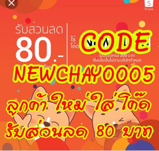 ใบปัด-ซิลิโคน-ปัดสะอาด-ราคาย่อมเยาว์-wipers-silicon