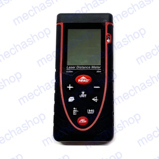 เครื่องมือวัดระยะ 50เมตร  มิเตอร์วัดระยะ วัดระยะเลเซอร์ Laser Distance Meter (LDM-50) (สินค้ามีตำหนิ ใช้งานได้ปกติ)