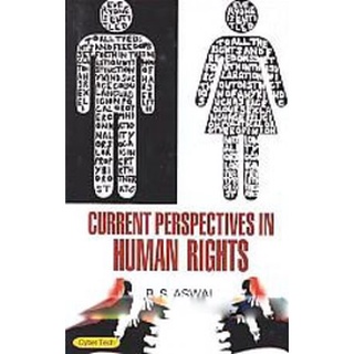 (หนังสือใหม่ มีตำหนิ) มุมมองด้านสิทธิมนุษยชนในปัจจุบัน (3 เล่ม/ชุด) Current Perspectives in Human Rights (3 Volumes/Set)