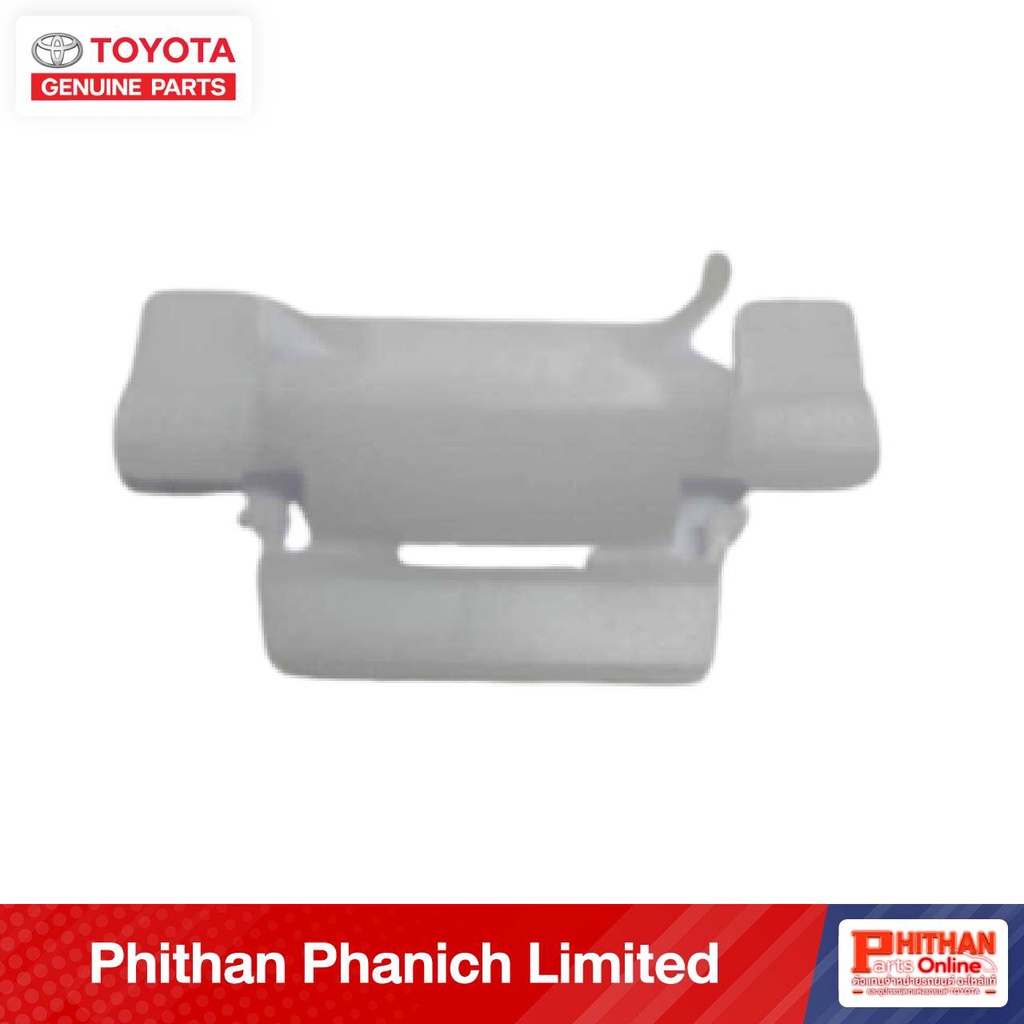 Product-10756 main image 0