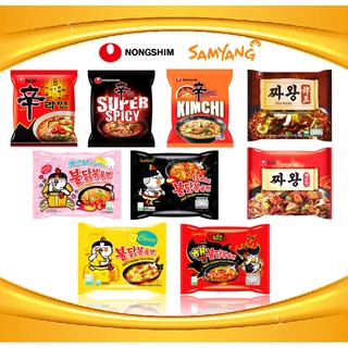 ภาพขนาดย่อของสินค้ามาม่าเกาหลี ชิน รามยอน Shin Ramyun Noodle soup ตรา นงชิม (Nongshim Brand)