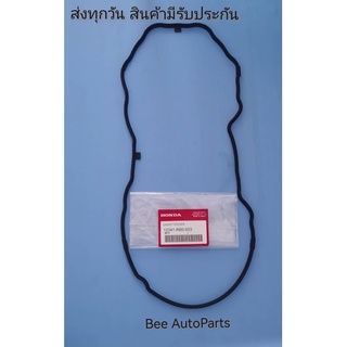 ยางฝาวาล์ว HONDA Jazz, City ปี2009-2019 #12341-RB0-003