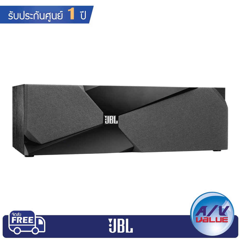 ลำโพง-jbl-studio-120-dual-4-inch-center-channel-loudspeaker-ผ่อนชำระ-0