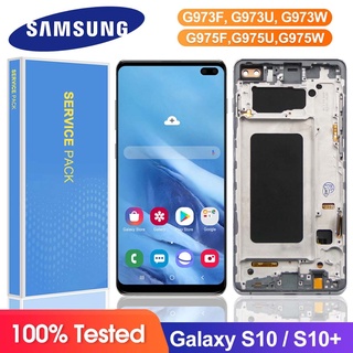 หน้าจอสัมผัส Lcd พร้อมกรอบ สําหรับ Samsung Galaxy S10+ S10 Plus G975F DS S10 G973F DS