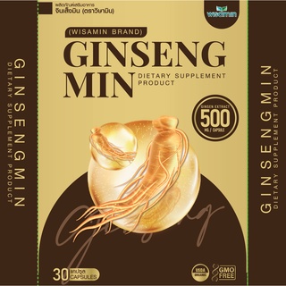 ภาพขนาดย่อของภาพหน้าปกสินค้าGINSENGMIN จินเส็งมิน สารสกัดโสม 500 mg. (Ginsen Extract) โสมสกัดเข้มข้น บรรจุแคปซูล ((จำนวน 1 กระปุก ปริมาณ 30 แคปซูล)) จากร้าน maxgb_shop_2024 บน Shopee ภาพที่ 8