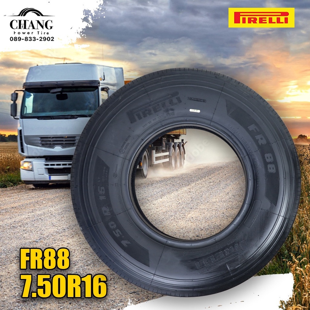 7-50r16-รุ่นfr88-ยี่ห้อ-pirelli-ยางรถ6ล้อ