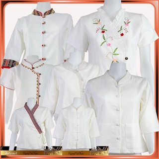 สินค้า เสื้อขาวผ้าไทย เสื้อขาวพื้นเมือง เสื้อขาวผ้าฝ้าย เสื้อขาวผ้าชินมัย