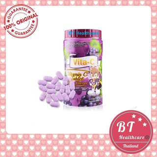 **ล็อตใหม่สุดจากบริษัท** VITA-C Vitamin C ไวต้า-ซี วิตามินซี ชนิดเม็ดอม 1000 เม็ด รสส้ม / สับปะรด / องุ่น