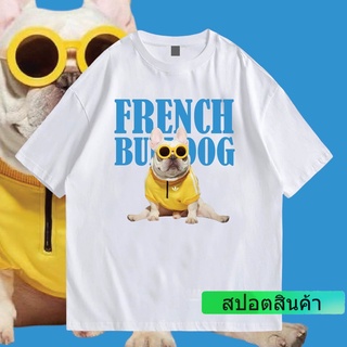 เสื้อยืดอินเทรนด์ [COD] (มีของพร้อมส่ง)🔥เสื้อยืด🔥 FRENCH BULLDOG SUMMER COTTON 100% COMING CLUB