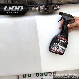 ภาพขนาดย่อของภาพหน้าปกสินค้าLion Cleans น้ำยาระเบิดขี้ไคลรถสูตรเข้มข้นพิเศษ ขจัดคราบ ห้องเครื่อง ซักเบาะ ซักพรม คราบฝังลึก คราบน้ำมัน คราบจารบี 500M จากร้าน tauruse2001 บน Shopee ภาพที่ 5