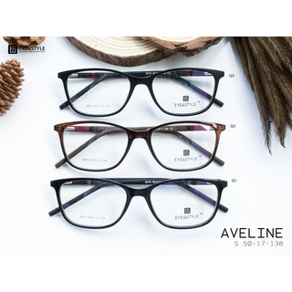 เฉพาะกรอบแว่นตา กรอบรุ่น AVELINE  เบรนด์ Eye & Style แว่นแฟชั่น แว่นสายตาพลาสติก TR90