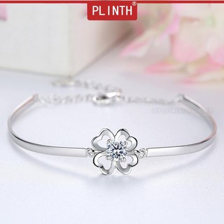 PLINTH สร้อยข้อมือเงินแท้ 925 นิยมโคลเวอร์สี่ใบวันหวาน1230