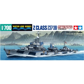 โมเดลประกอบ Tamiya 1/700 TA31908 Z CLASS(Z37-39)