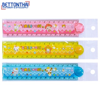 BT D-0217 Folding ruler 30 CM ไม้บรรทัดพับได้ 30 cm.ลายแฟนซี คละสี 1 ชิ้น ไม้บรรทัด ไม้บรรทัดสุดเก๋ เครื่องเขียน