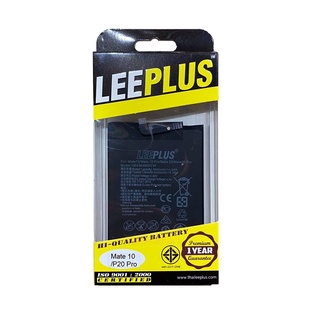 LEEPLUS Battery Huawei Mate10/Mate10Pro/P20pro/p30pro/mate20pro (ความจุ3,900 mAh) แบตเตอรี่หัวเว่ย พร้อมส่ง