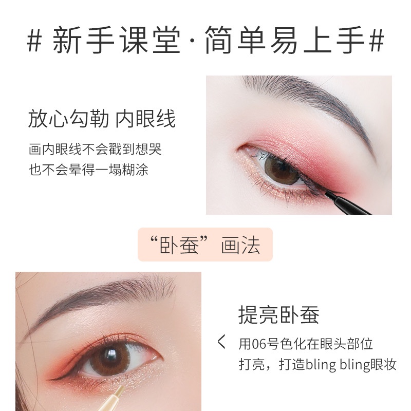 ภาพสินค้าNOVO Bright Eyes gel Eyeliner  อายไลเนอร์เนื้อดี เขียนง่าย หัวสลิม ติดทนยาวนาน จากร้าน xinnshop บน Shopee ภาพที่ 5