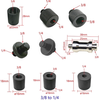 ภาพหน้าปกสินค้า1/4\" to 3/8\"  5/8\" to 1/4\" Male to Female Thread Screw Mount Adapter Tripod Plate Screw Plate Screw mount for SLR camera ที่เกี่ยวข้อง