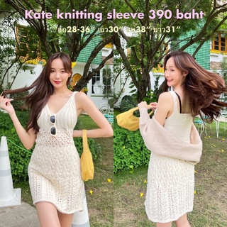 Cintage♡ CT1802 Kate knitting dress by cintage434 🐰