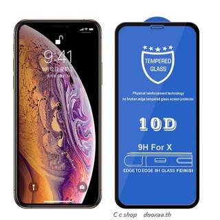 สินค้า [รุ่นดีสุด] ฟิล์มกระจก 10D iPhone X 8 6 6s Plus 6 6s Plus 7 XS MAX XR X 9H Tempered Glass ฟิล์ม เต็มจอ ขอบโค้ง ไม่ดันเคส