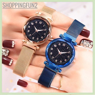 ภาพขนาดย่อสินค้านาฬิกาแฟชั่นผู้หญิงนาฬิกา Starry Sky นาฬิกาเพชรนาฬิกาควอตซ์นาฬิกาข้อมือลำลอง Casual
