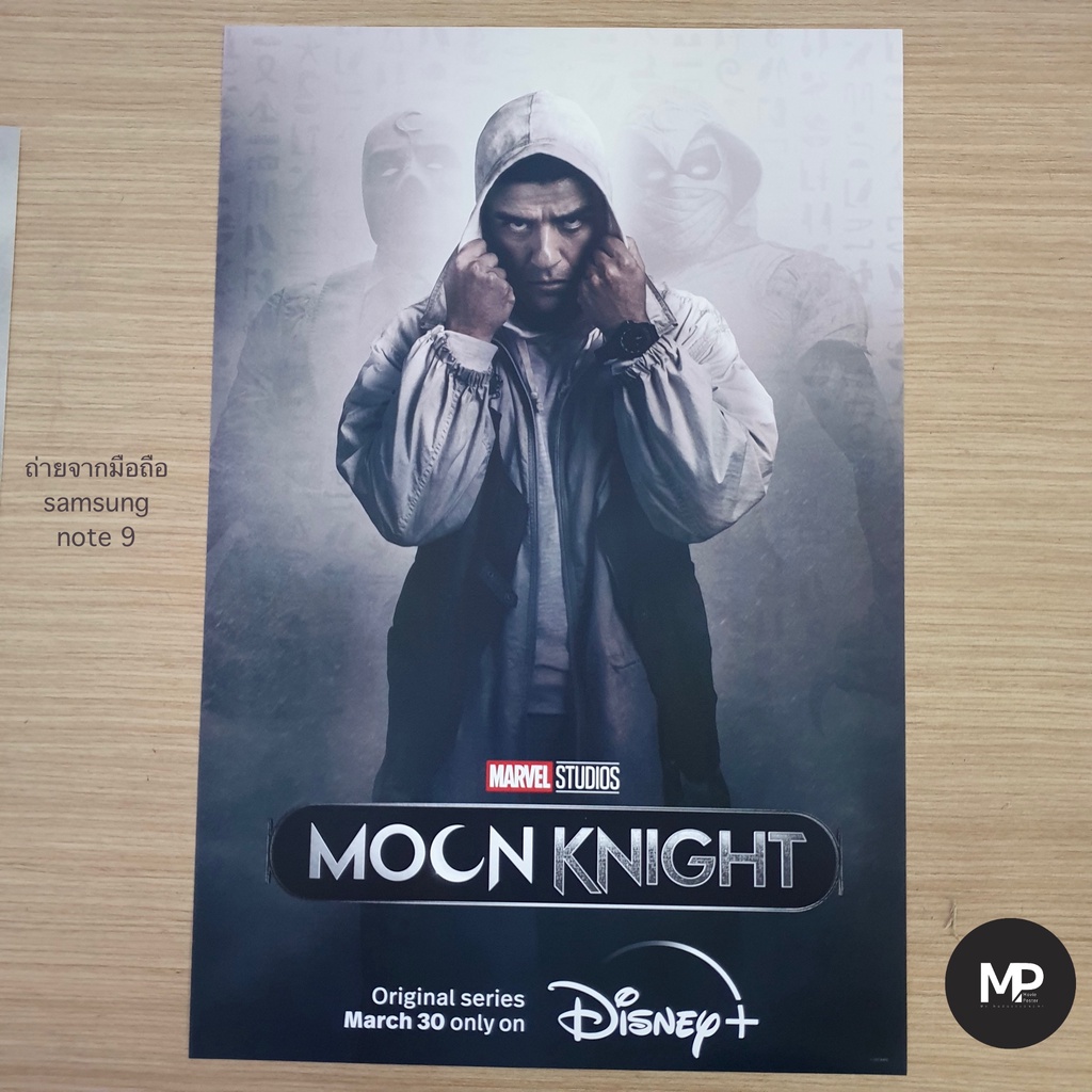 poster-moonknight-disney-โปสเตอร์-มูนไนท์-ออสการ์-ไอแซ็ค-mr-knight-marc-moonknight