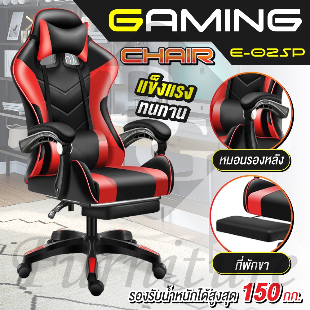 Bg furniture racing gaming chair hotsell