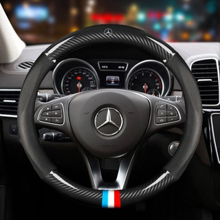 Mercedes Benz AMG เมอร์ซิเดส เบนซ์รถพวงมาลัยฝาครอบล้คาร์บอนไฟเบอร์ไม่มีกลิ่นบางระบายอากาศอหนังอุปกรณ์ตกแต่งรถยนต์เหมาะสำหรับเมอร์ซิเดส เบนซ์ทุกรุ่น