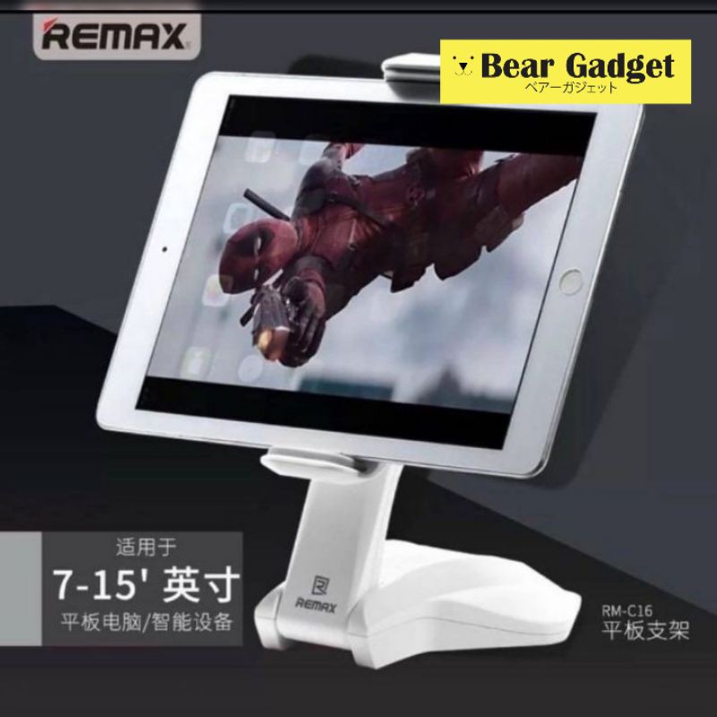 remax-rm-c16ที่วาง-i-pad-แท็ปเลต-ขนาด-7-15นิ้ว