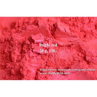 สีไมก้า mica Bright Red