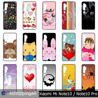 เคส xiaomi note10 pro เคสมือถือกรอบยางลายการ์ตูนพร้อมส่ง กรอบมือถือส่งของในไทย