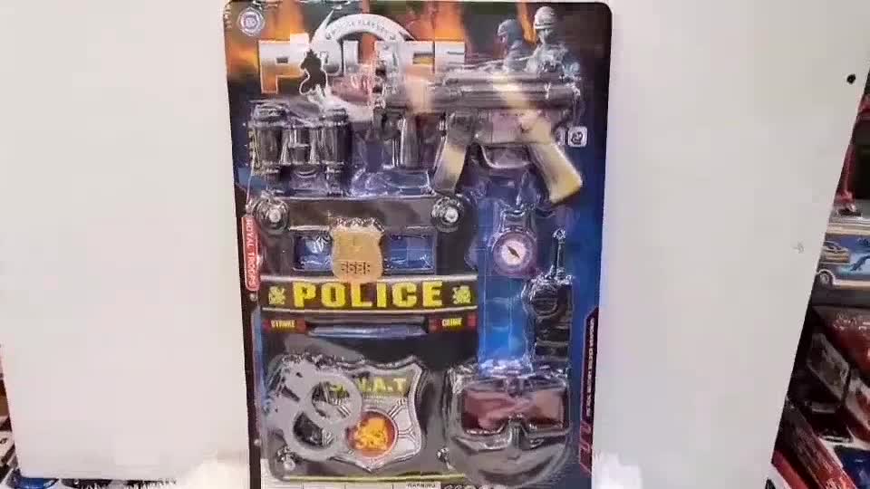 ชุดอาวุธอุปกรณ์ตำรวจ-ตำรวจ