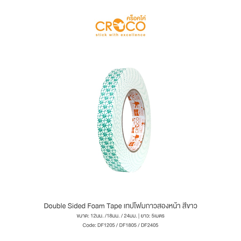 croco-เทปโฟมกาวสองหน้า-สีขาว-ยาว-5-เมตร