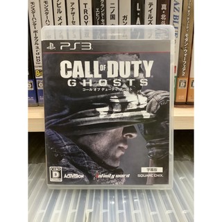 สินค้า แผ่นแท้ [PS3] Call of Duty: Ghosts (Japan) (BLJM-61125 | 61126 | 61232 | 61233) Ghost