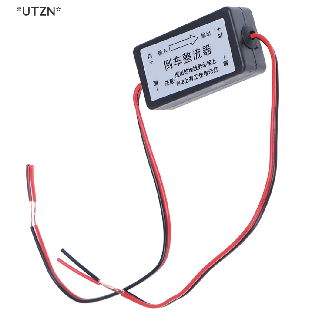 [[UTZN]] 12V DC Power Relay Capacitor Filter Rectifier fits Car Rear ...