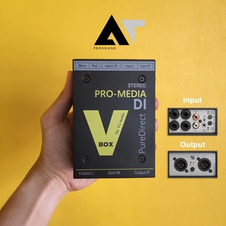 Vbox Stereo PRO-MEDIA  (กันไฟย้อน ลดจี่ฮัม)