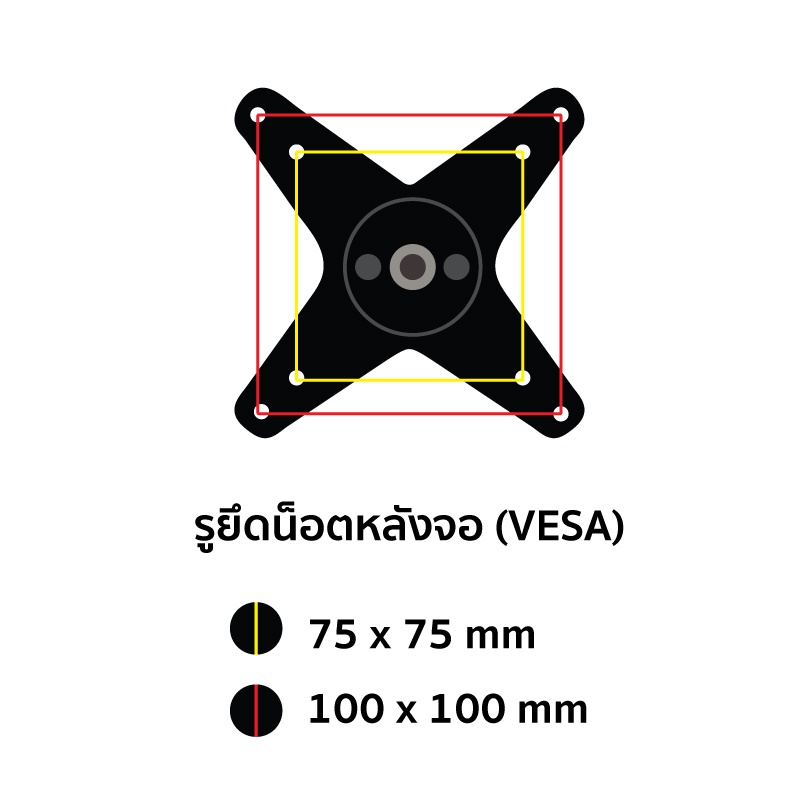 ergomotive-แขนจับจอ-2-จอ-แขน-spring-แบบติดผนัง-รองรับจอสูงสุด-27-monitor-arm-รหัสรุ่น-em45114