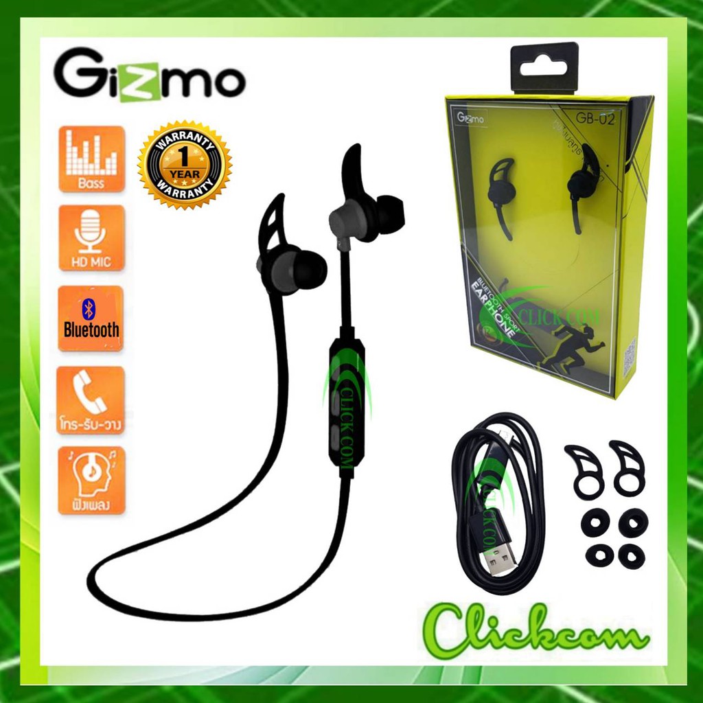 gizmo-bluetooth-sport-earphone-gb-02