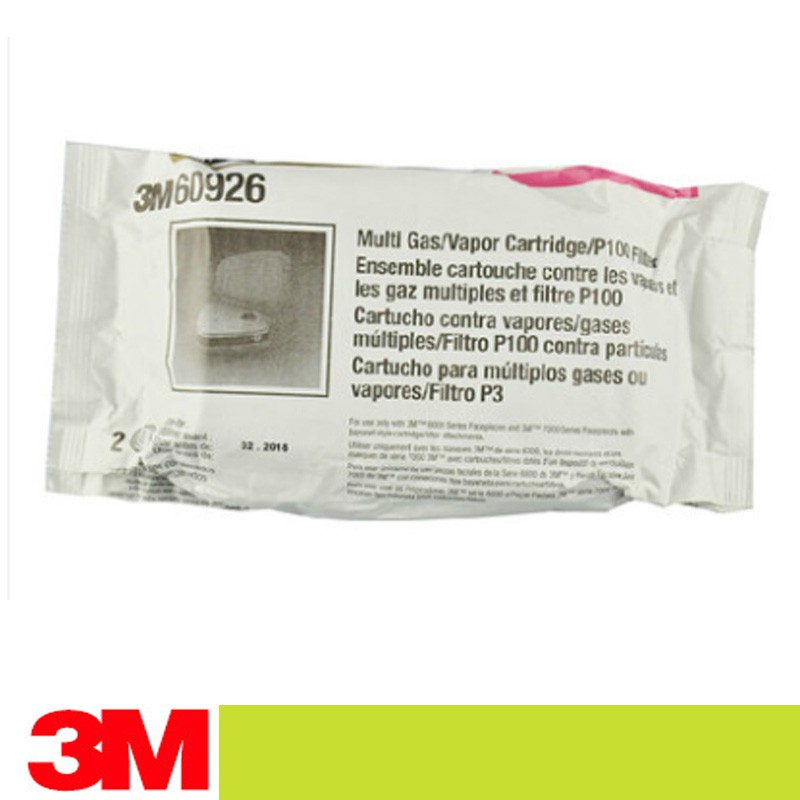 60926 Multi Gas/Vapor P100 ตลับหมึกเครื่องช่วยหายใจทดแทน/ตัวกรอง, 1 คู่ ...