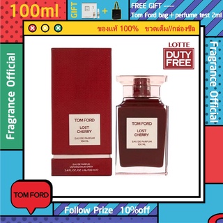 รุ่นขายดี🔥-แท้💯% TOM FORD TF Lost Cherry Electric Cherry Eau de Parfum EDP 50/100ml