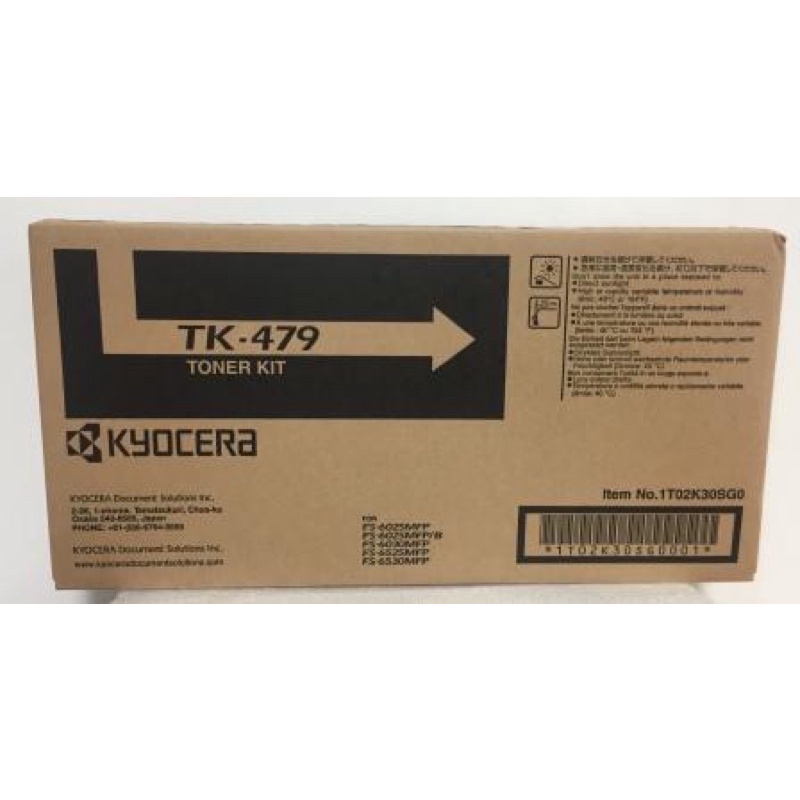 หมึก-kyocera-tk-479-แท้-100