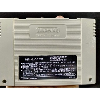 ภาพขนาดย่อของภาพหน้าปกสินค้าเกมแข่งรถ TopGear 2 ไนตัส ไม่จำกัด ของเครื่อง Super Famicom Nintendo จากร้าน gameshop90 บน Shopee