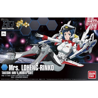 BANDAI HGBF 1/144 Mrs. LOHENG-RINKO